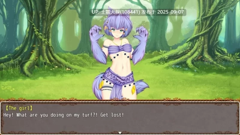 pc【2D魔幻RPG 汉化 动态】征服怪物女孩MonGirl Conquest [v0.6] [n+663m][百度盘]