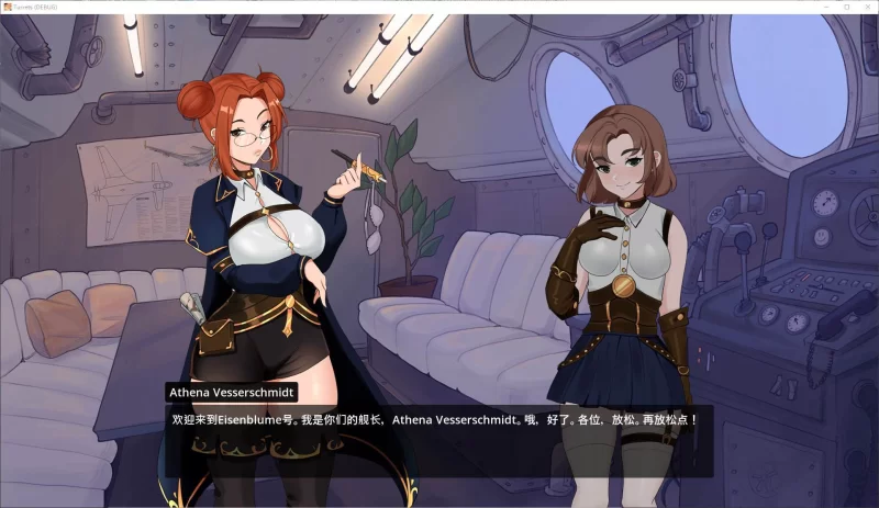 【欧美SLG】pc性感铁娘子 官中步兵版 2.7G [1p+2.7G][百度盘]