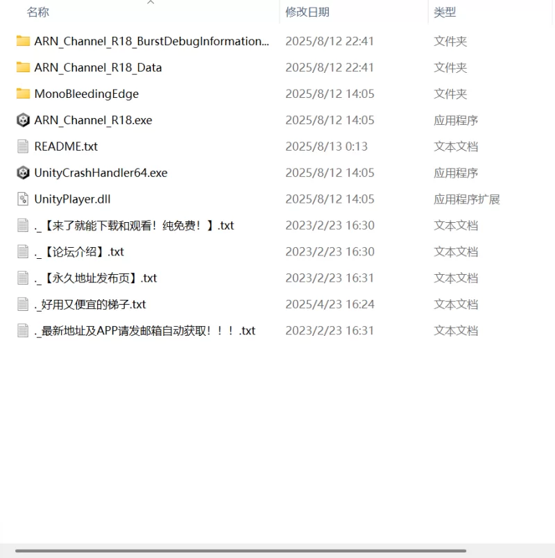【新作SLG生肉PC动态触摸】阿洛娜频道 [1+49m][百度盘]