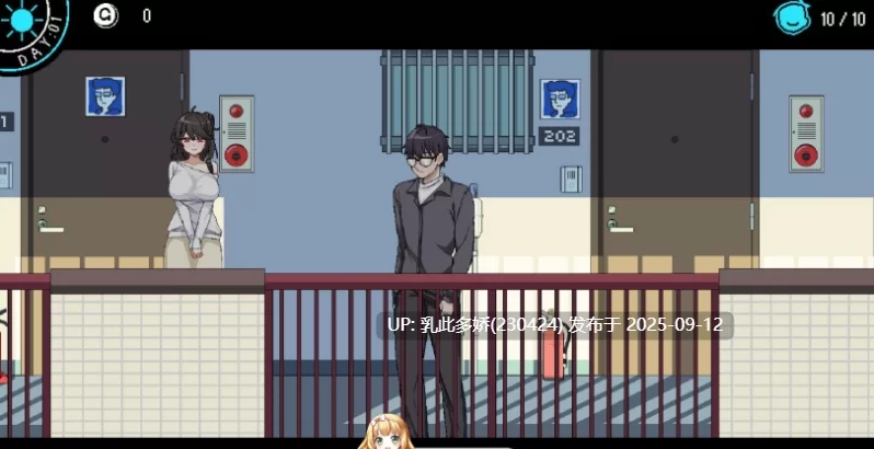 PC 社群审查V3.2.1 官方中文正式版+DLC+全CG存档 [1+1.9G][百度盘]