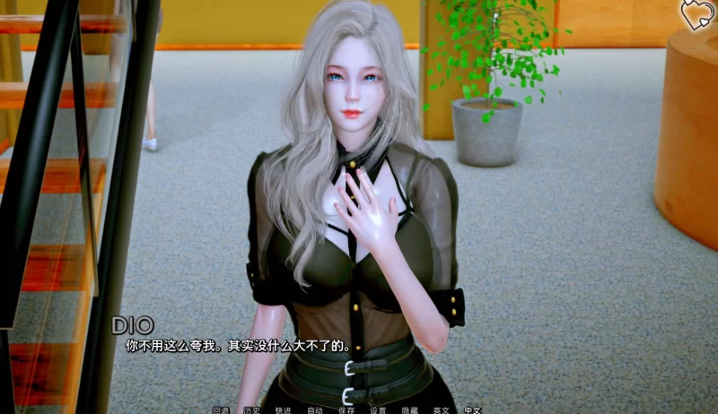 [PC+安卓]猎魔人传说Ch.8【官方中文版+国风SLG】 [2+5.3G][百度盘]