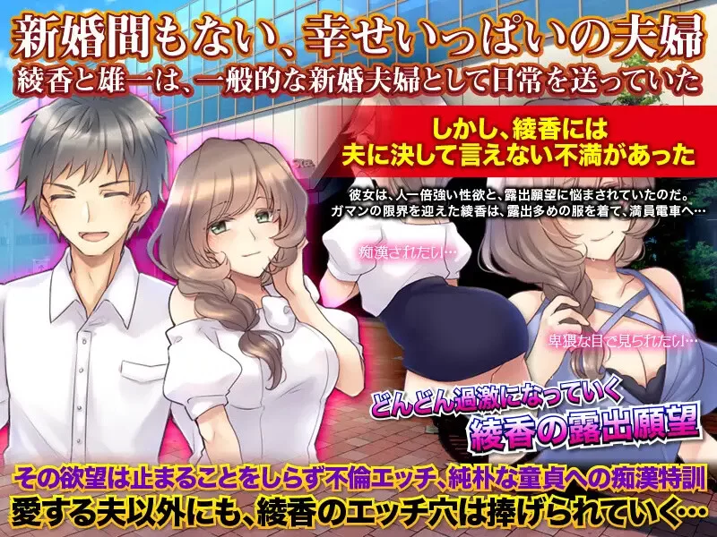 【探索RPG/色诱出轨/汉化】日常人妻自由生活V1.0 内嵌AI汉化 [1+900MB][百度盘]