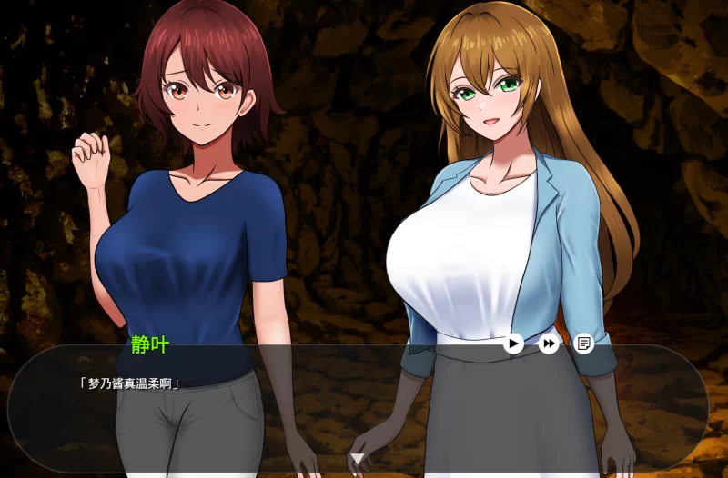 [PC]孤岛求生记：少女们的生存战略【AI汉化+存档+抢先版】 [1+1.5G][百度盘]