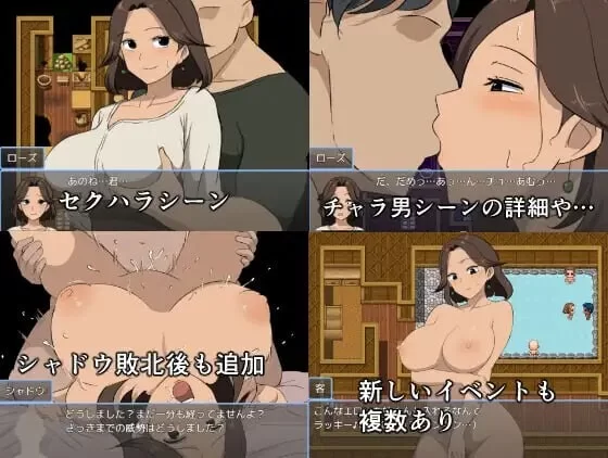 [日式RPG/NTR/新作/PC]公主营救任务 玫瑰篇 AI汉化 [1+500M][百度盘]