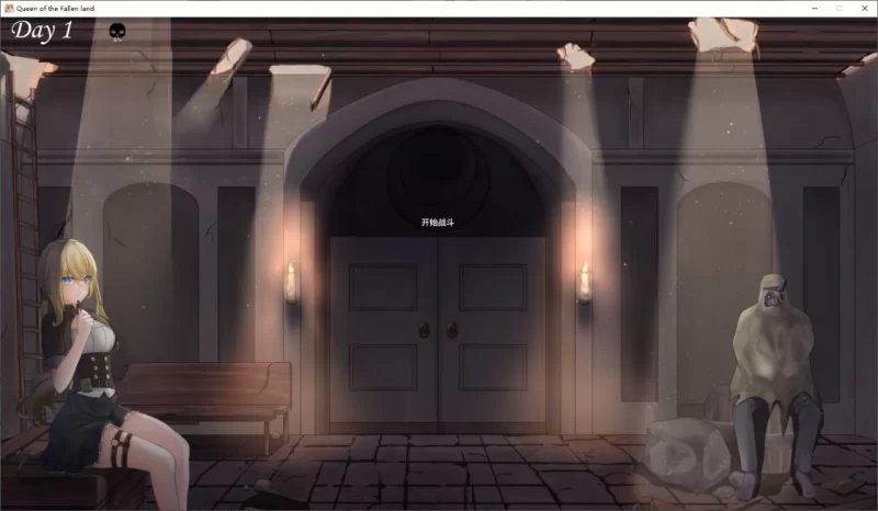 【ACT/官中/触摸/动态/女主人公/PC】毁灭之地的女王 官方中文版 [1+200mb][百度盘]