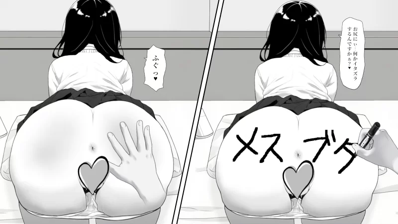 [PC+安卓模拟器]试着捉弄了一下无精打采的侄女 v1.2官中版 [1+400MB][百度盘]
