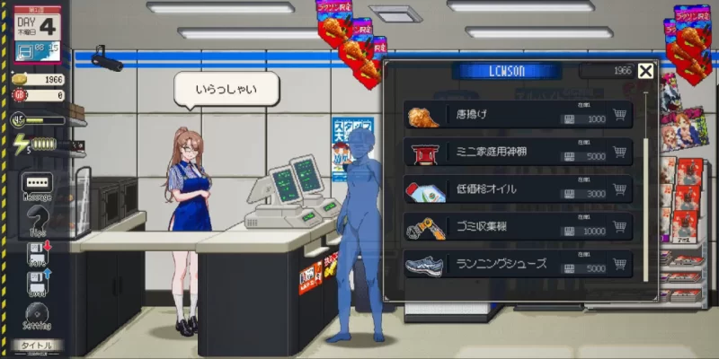 【像素互动SLG/PC/动态】清洁工传奇 V2.01 官方中文体验.. [1+1G][百度盘]