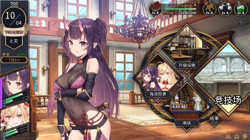 (pc)赫雷斯的角斗场Ⅱ [1+1.25G][百度盘]