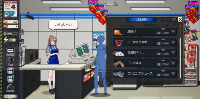 【像素互动SLG/中文/动态/pc】清洁工传奇 V2.01 官中体验版 [1+700M][百度盘]