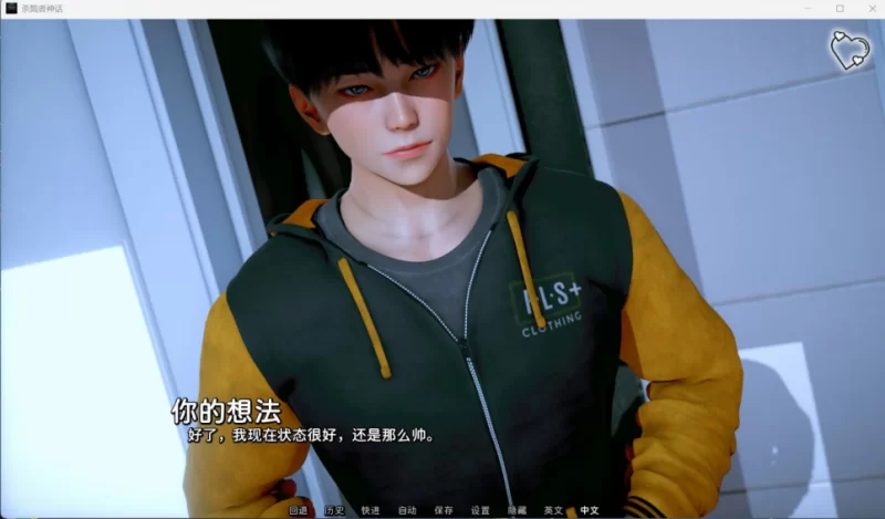 【双端】【国风SLG/汉化/动态】猎魔人传说官方中文版【9… [1本+5.3G][百度盘]
