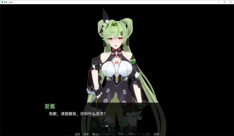 双端[日系SLG/汉化]舰长 第二季Part 2 V1.1 AI汉化版 [1+5.1g][百度盘]