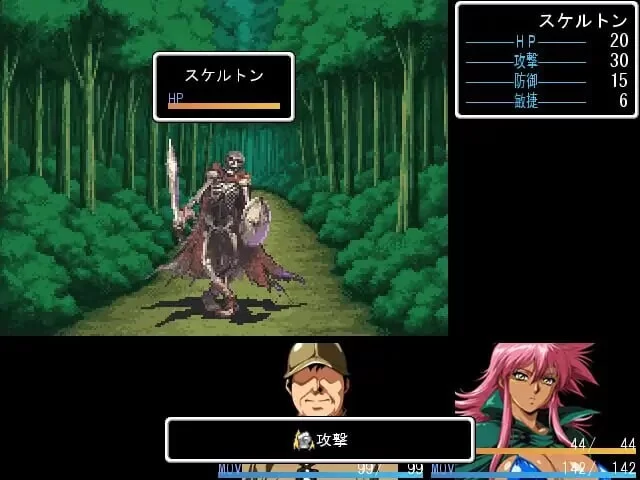 [日式RPG/幻想/PC]莱恩兰德 -邪龙复活–v1.8 AI汉化 [1+600M][百度盘]