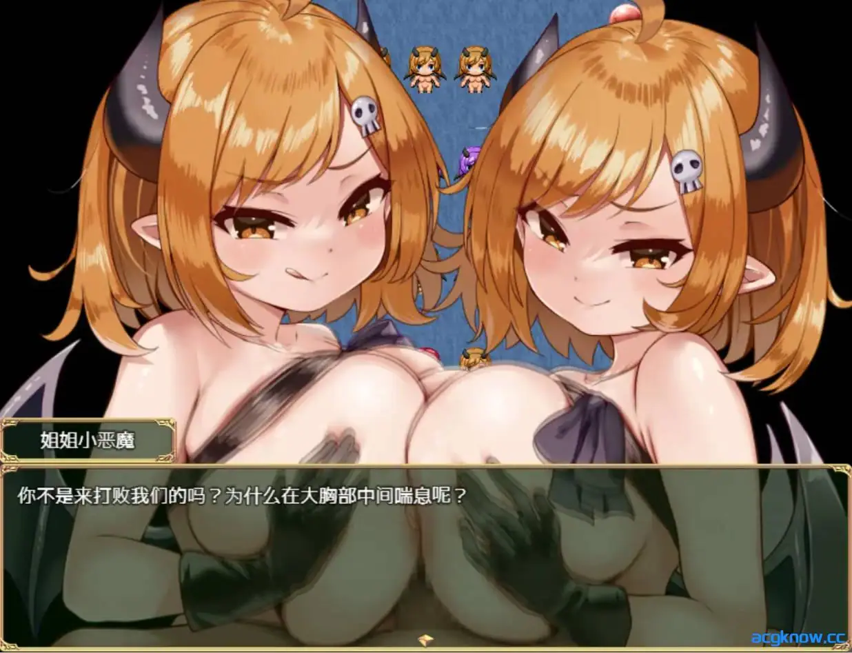 [PC+安卓joi] [RPG/官中/动态] 恶魔之乡 インプの里 官方中文版 [847M]