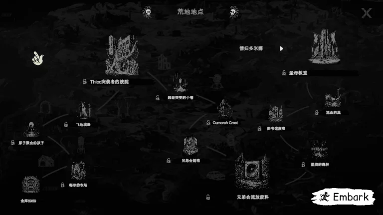PC端-神作：辐射-哔哔屁股！Fallout-Pip-Booty V0.6 AI实时汉化 [2+613M][百度盘]