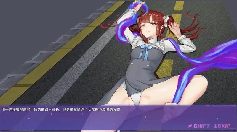【SLG/官中步兵/PC/安卓joi】女装灵探梨一依V0.3.4 [2+1.2G][百度盘]