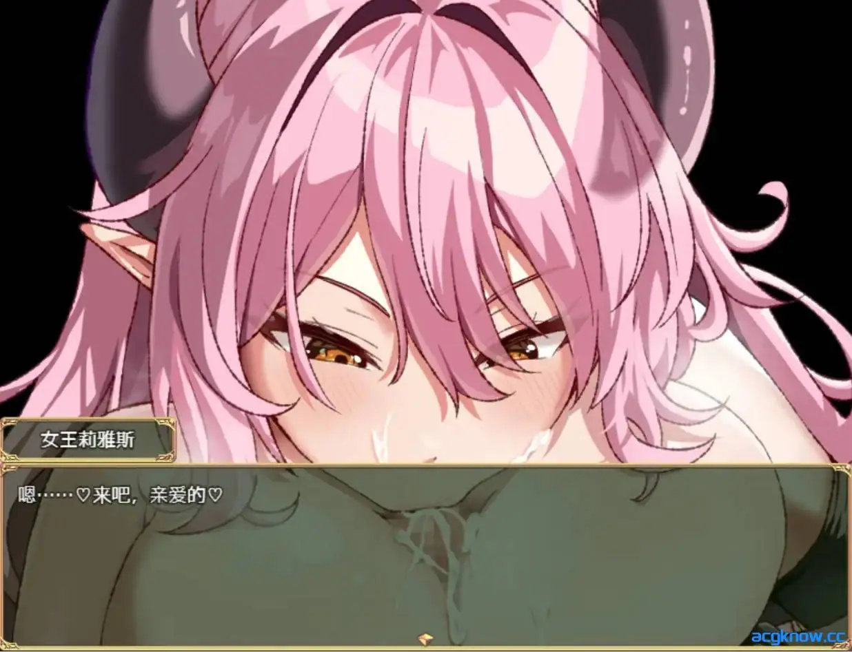 [PC+安卓joi] [RPG/官中/动态] 恶魔之乡 インプの里 官方中文版 [847M]