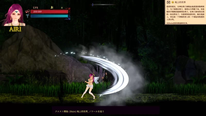 【日系ACT大作/官中/全动态/PC】纯白女神与亡者之都2 Guilty … [1+11.9G][百度盘]
