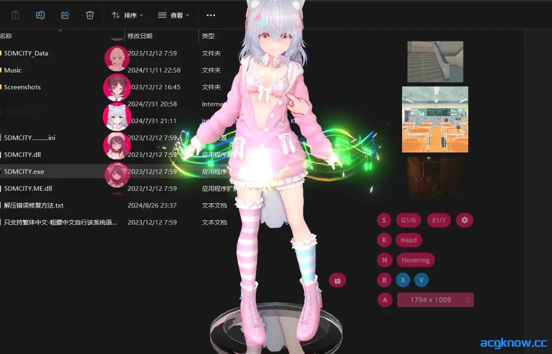 [PC] [3D/官中/动态] 桌面手办 Desktop Garage Kit V2.3.8 官方中文版 [22.4G]