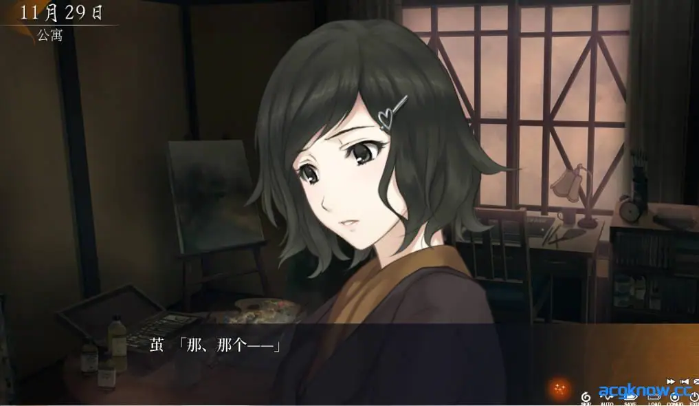 [PC][神作/悬疑/ADV/官中]虚之少女 虚ノ少女 The Shell Part II 官方中文HD重置版[5.33G]