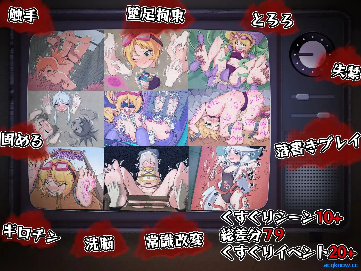 [PC][日系RPG/官中]宝藏猎人莉卡与变态挠痒之村 官方中文版 [862M]