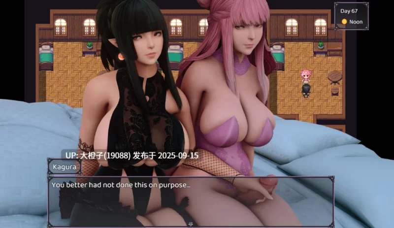 [RPG汉化PC+安卓]暗黑魔术师神乐 v0.2.3 [1+1.7G][百度盘]