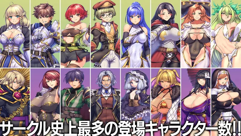 【回合RPG/战斗H/官中】OBSCURITE MAGIE ~ 女神的精V1.0.1 STEAM官… [1+2G][百度盘]