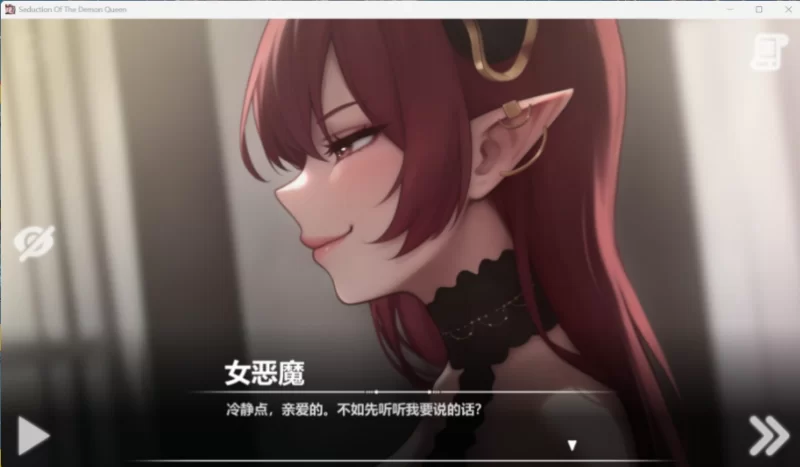 【互动SLG/中文/动态/双端】恶魔女王的诱惑 V0.3.0.2官中步… [1+800M][百度盘]