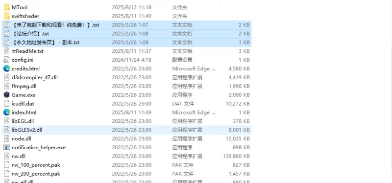 【探索RPG/喜剧/汉化】TS民间女警天华（TS民間婦警テンカ… [1+1.4G][百度盘]