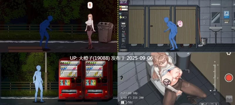【SLG官中动态PC】清洁工传奇 清掃員伝説 V2.01先行 [1+660M][百度盘]