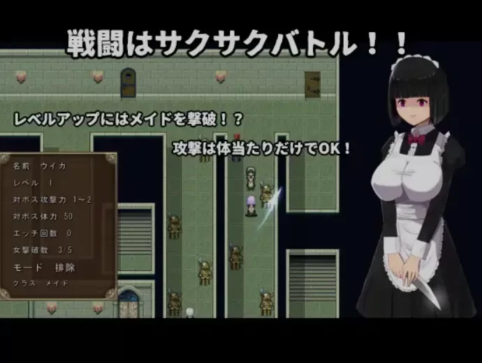 [PC/强奸/女仆/战败H/触手/汉化] 我的王子殿下 [1+858M][百度盘]