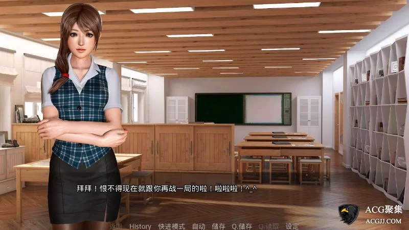 [PC-SLG] [SLG/官方中文] 那些年我玩过的校花英语老师 v1.181019… [1+938M][百度盘]
