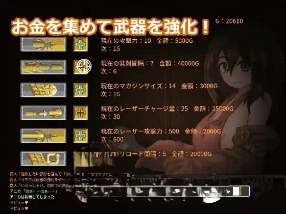 PC[ACT/汉化/动态]塞塔利亚魔镜V1.21 汉化版[新汉化] [1+140m][百度盘]