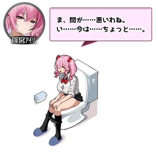 [PC/神作/全CG/汉化/强烈推荐/辣妹/后宫/制服/动态] 辣妹天堂 [1+389M][百度盘]