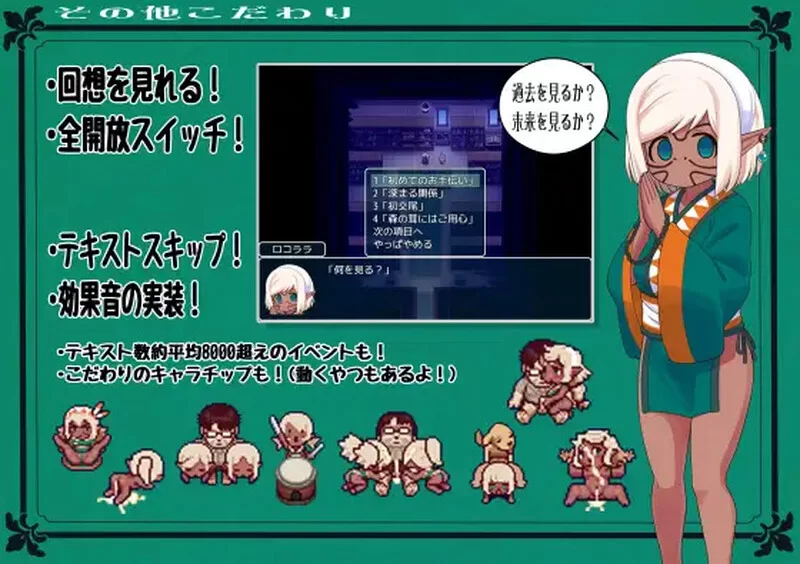 【探索RPG/兽X/官中】亚人岛漂流记（亜人島漂流記V1.0 STEAM… [1+1G][百度盘]