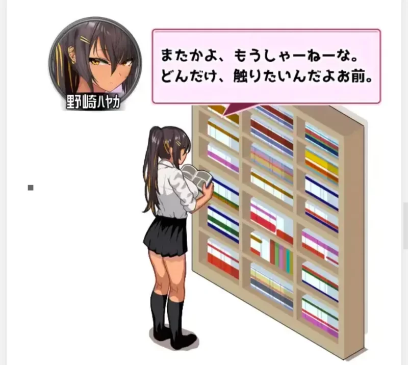 PC/SLG/AI汉化】ギャルベヤ！?～学校最寄りのギャルのたまり場～ [3+1.1g][百度盘]