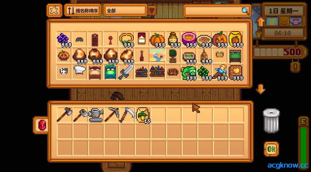[PC] [RPG/官中/动态] 星露谷物语 瑟瑟谷物语 Ver1.6.15 色色MOD整合邪恶魔改版 官方中文版 [6.45G]