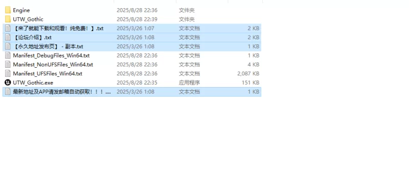 【精品SLG/3D作品/全动态/官中】魔女的侵袭:黛博V0.2 官方中文 [1+2.7G][百度盘]