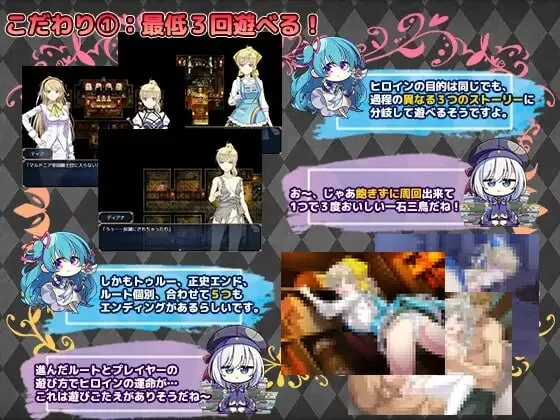 [日式RPG/战斗H/新作/PC] 帝国骑士 ~奴隶之剑外传 v1.05 AI汉化 [1+6.3G][百度盘]