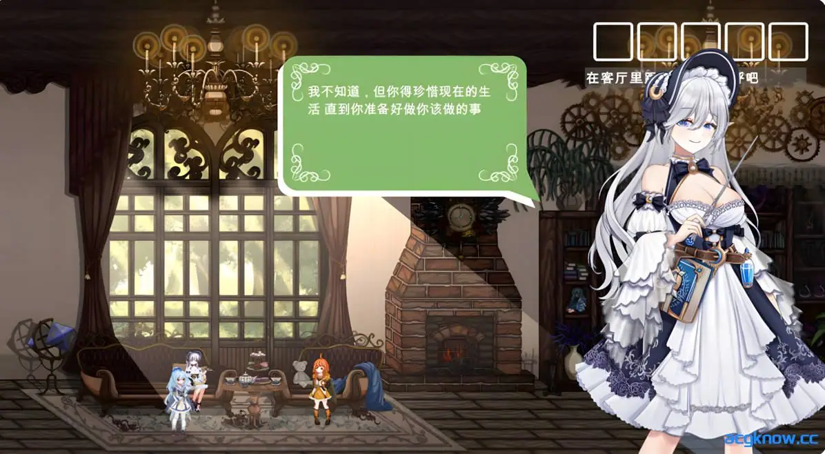 [PC][日系ACT/官中/全动态]轮回的莉薇娅 リンネのリビア Ver0.4 官方中文版 [1.50G]