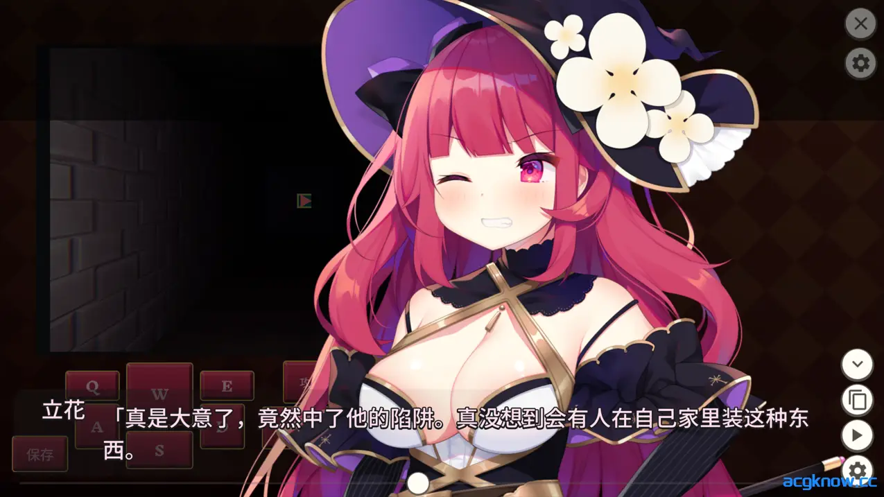 [pc][日系RPG/官中/动态] 大魔法师立花 1+2 官方中文版[604M]
