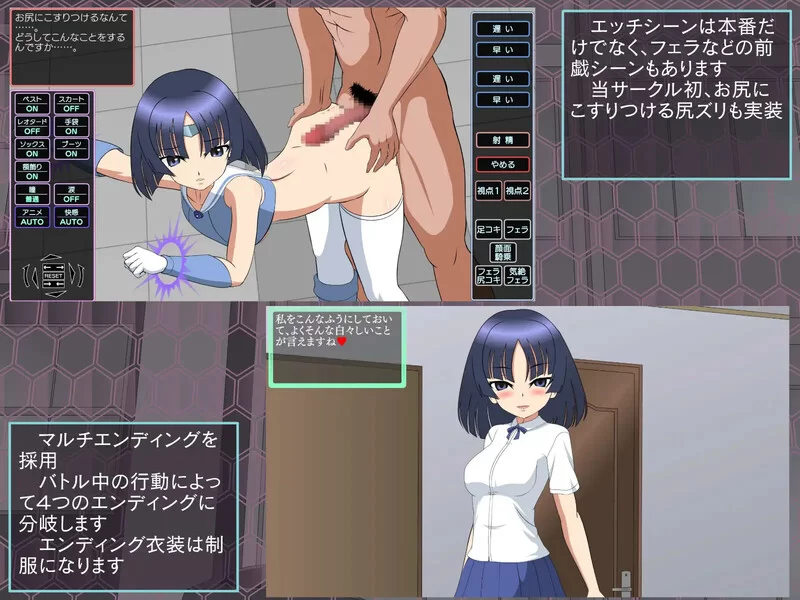 【爆款SLG/动态/生肉】退魔少女御琴（退魔少女ミコV1.0 原… [1+2.7G][百度盘]