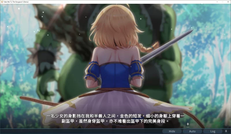 【卡牌SLG】pc带我去地下城吧v1.6 steam官中步兵版3.5G [1p+3.5G][百度盘]