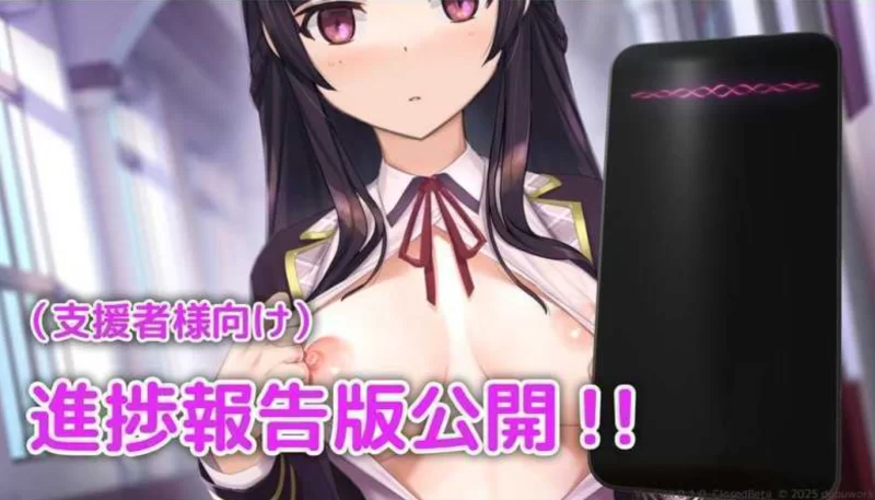 [PC-SLG]催眠APP2清纯大小姐的堕落调教模拟0.50官中 [1+4.6g][百度盘]