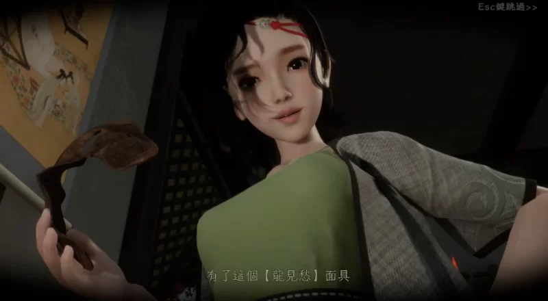 [PC-SLG] [SLG/官方中文] 极品采花郎 Ver1.3.7官中汉化(Romantic Esc… [1+7.12G][百度盘]