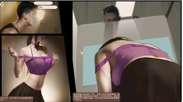 PC【古风精美触摸互动SLG动态步兵】神话传记1~6:复仇官中+全DLC+附带前五部 [1+12g][百度盘]