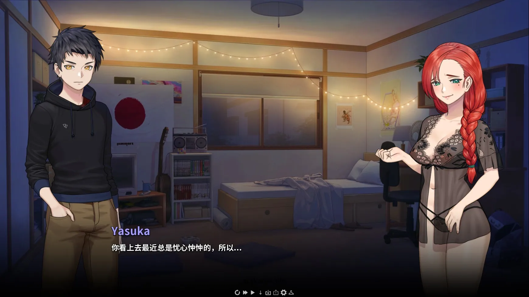 [PC+安卓] [精品SLG/汉化] 永恒不再 Good bye Eternity V0.10.1 汉化步兵版 [3G]