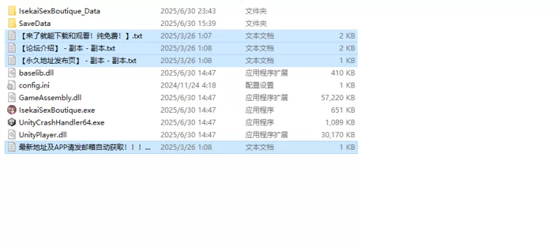 【爆款SLG/经营/动态/官中】异世界情趣用品店V1.2.5 STEAM官中 [1+4G][百度盘]