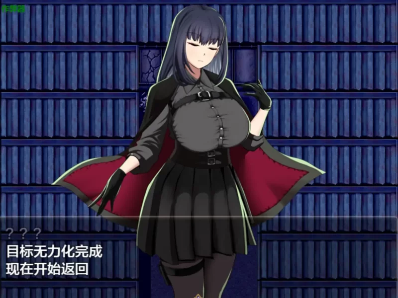 [日系RPG]特工艾莲娜1.15汉化版PC+安卓+作弊码 [2+2.1g][百度盘]