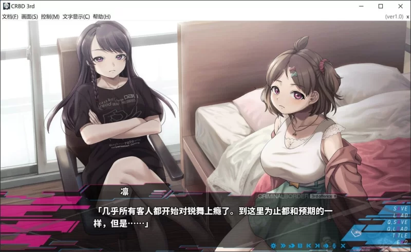 阈限边界 第三部 Part3/Liminal Border Part 3PC [2+5.01g][百度盘]