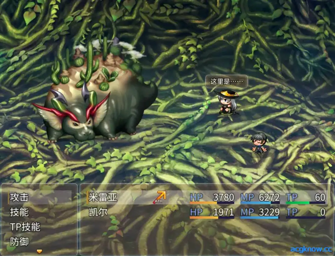 [PC+安卓joi][日系RPG/官中/NTR] 魔女与二位弟子～ Ver1.07 官方中文版[1.23G]